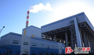 湖南娄底电力工程公司有几家 湖南省火电建设公司