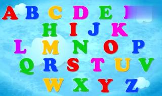 英语26个字母的发音表及读法 英语26个字母发音